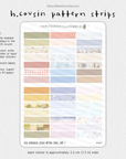 2026 Hobonichi Cousin Pattern Strips