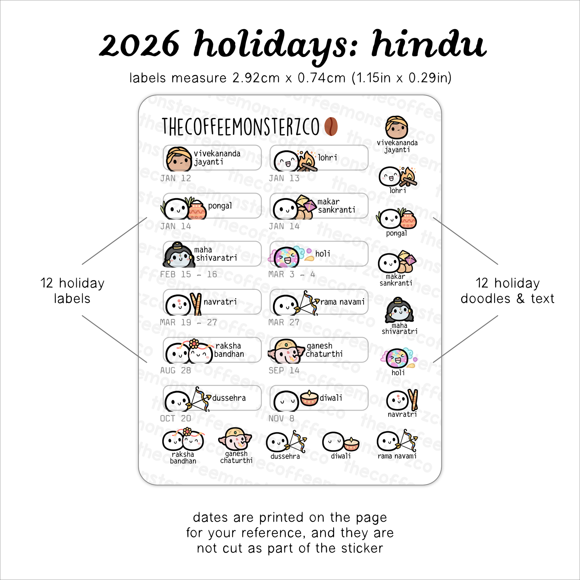 2026 Supplemental Holidays