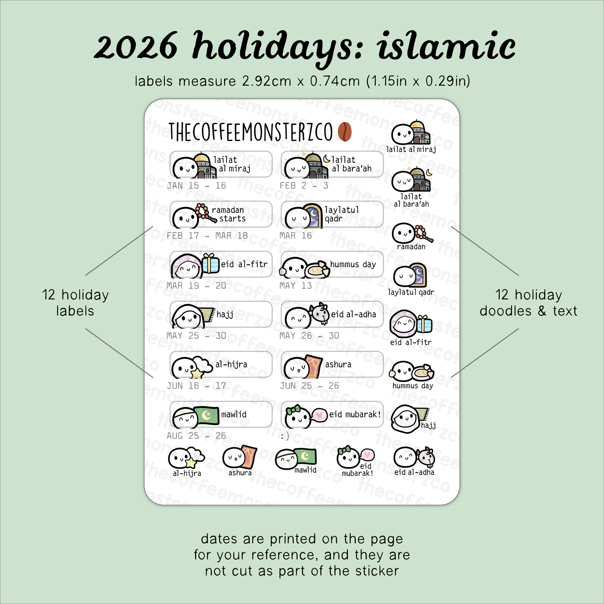 2026 Supplemental Holidays
