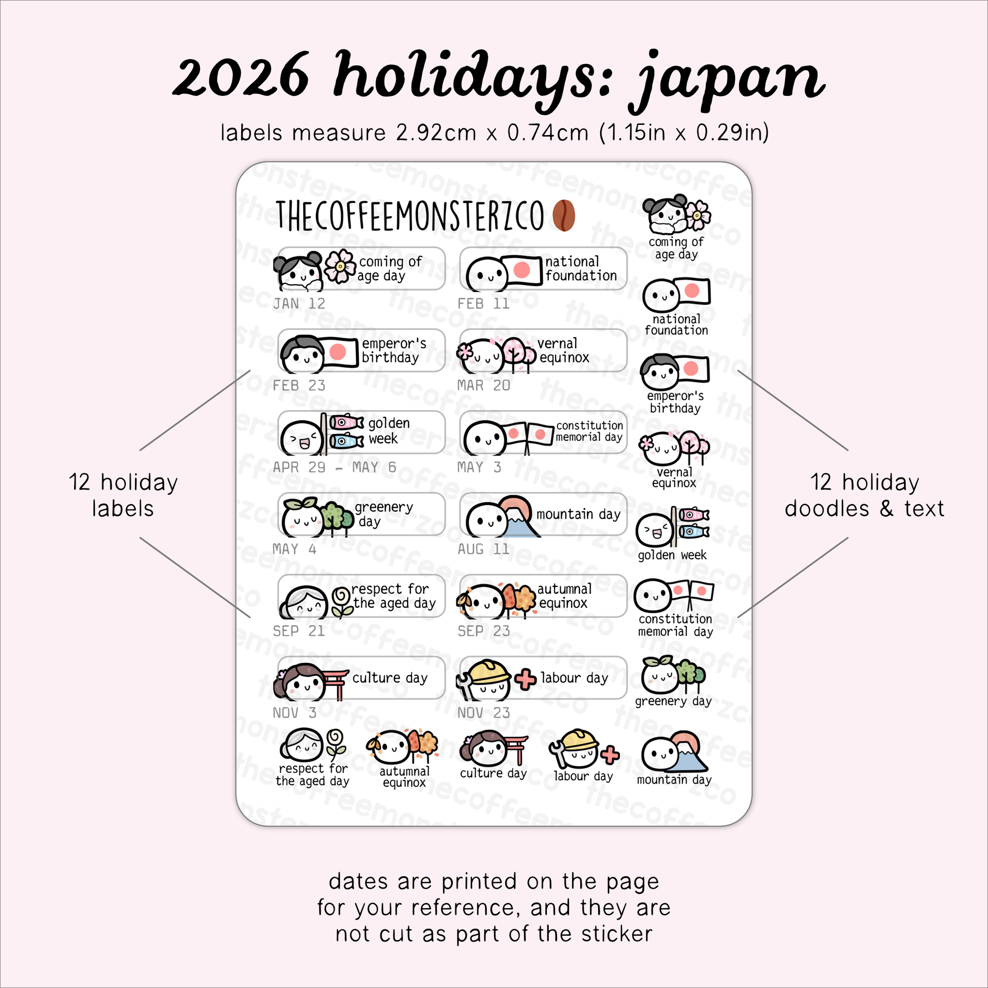 2026 Supplemental Holidays