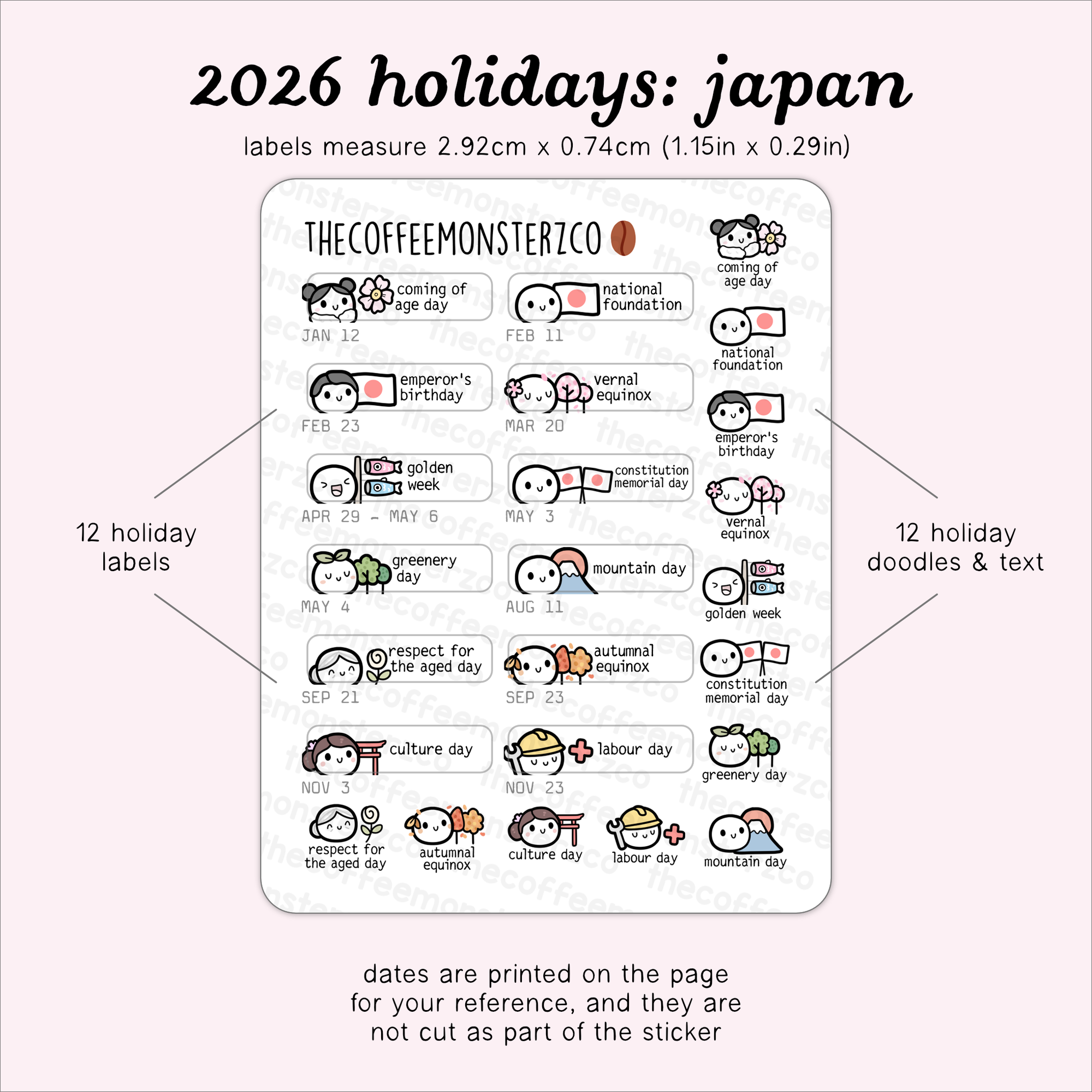 2026 Supplemental Holidays