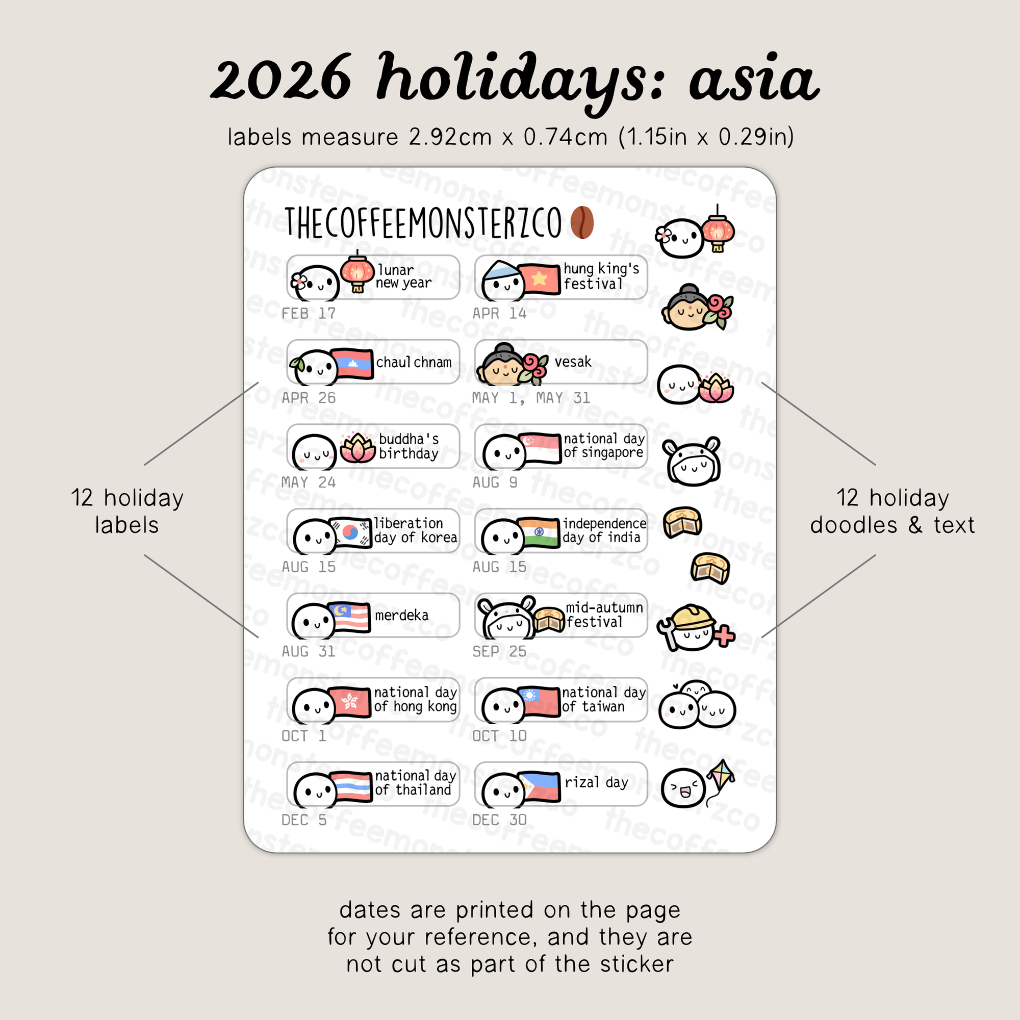 2026 Supplemental Holidays