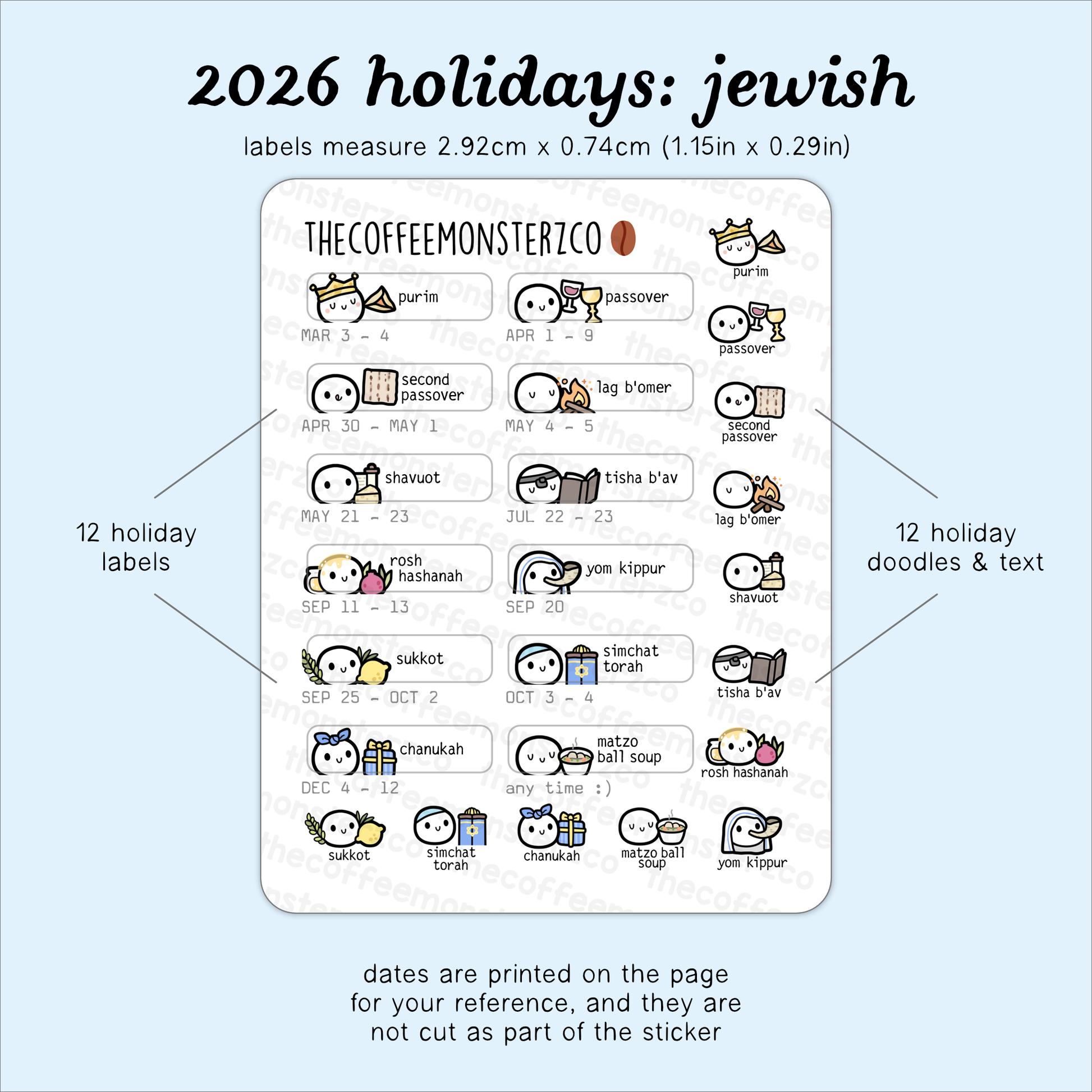 2026 Supplemental Holidays