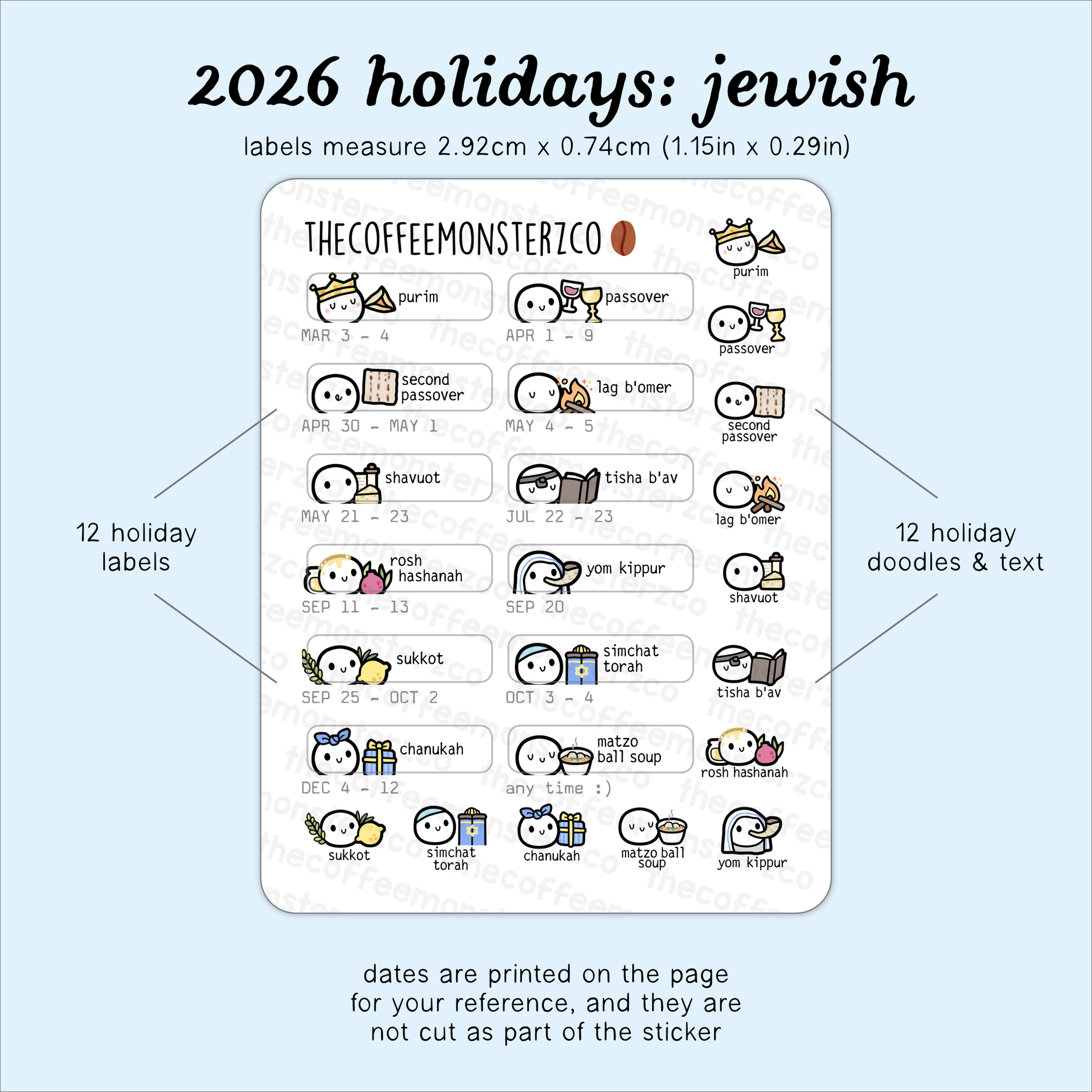 2026 Supplemental Holidays