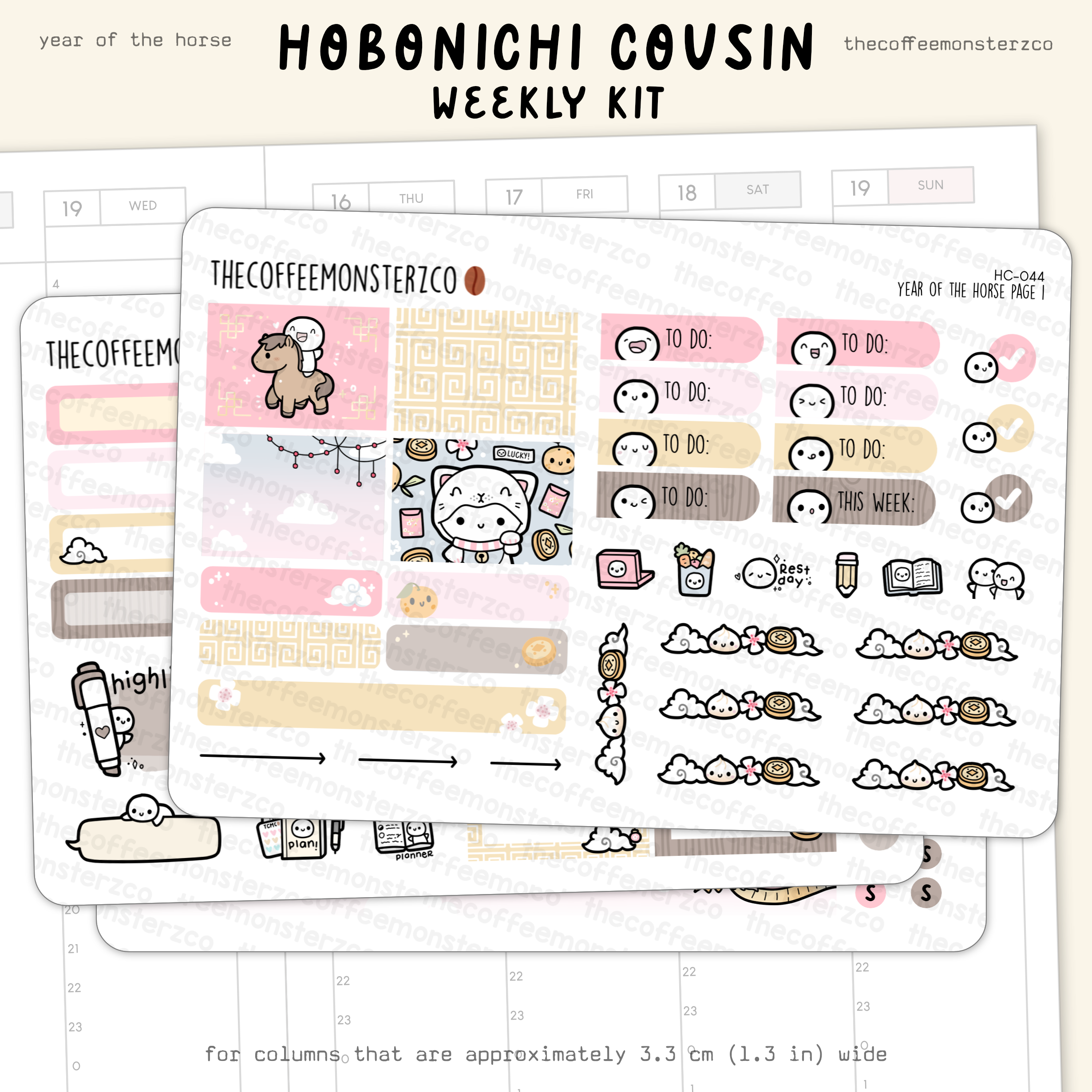 Year of the Horse - Hobonichi Cousin Kit