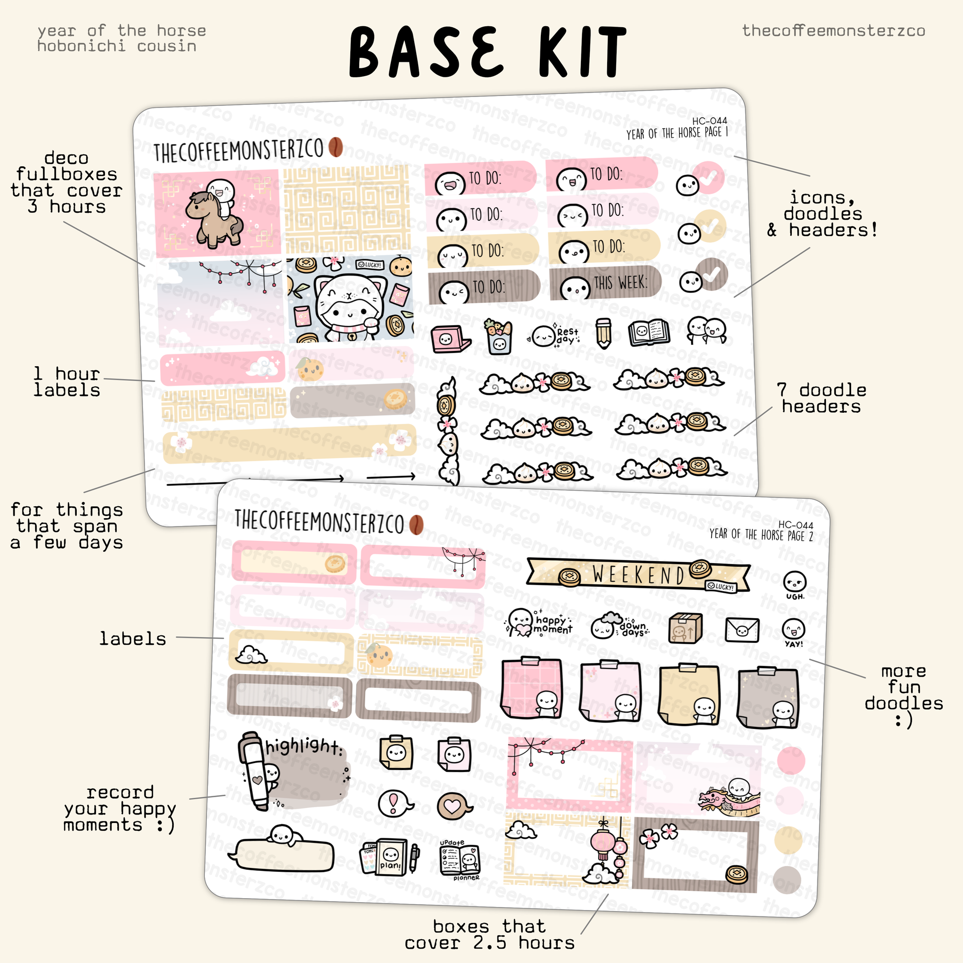 Year of the Horse - Hobonichi Cousin Kit