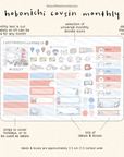 2026 Hobonichi Cousin Monthly Kits
