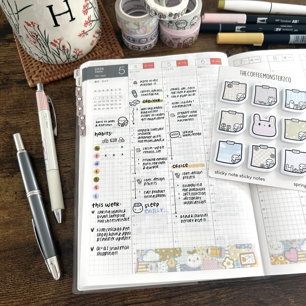 Hobonichi Cousin