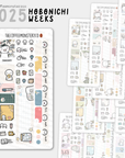 2025 Hobonichi Weeks Monthly Kits