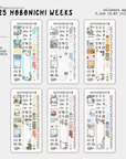 2025 Hobonichi Weeks Monthly Kits