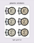 2026 Q1 Sticker Subscription Leftovers