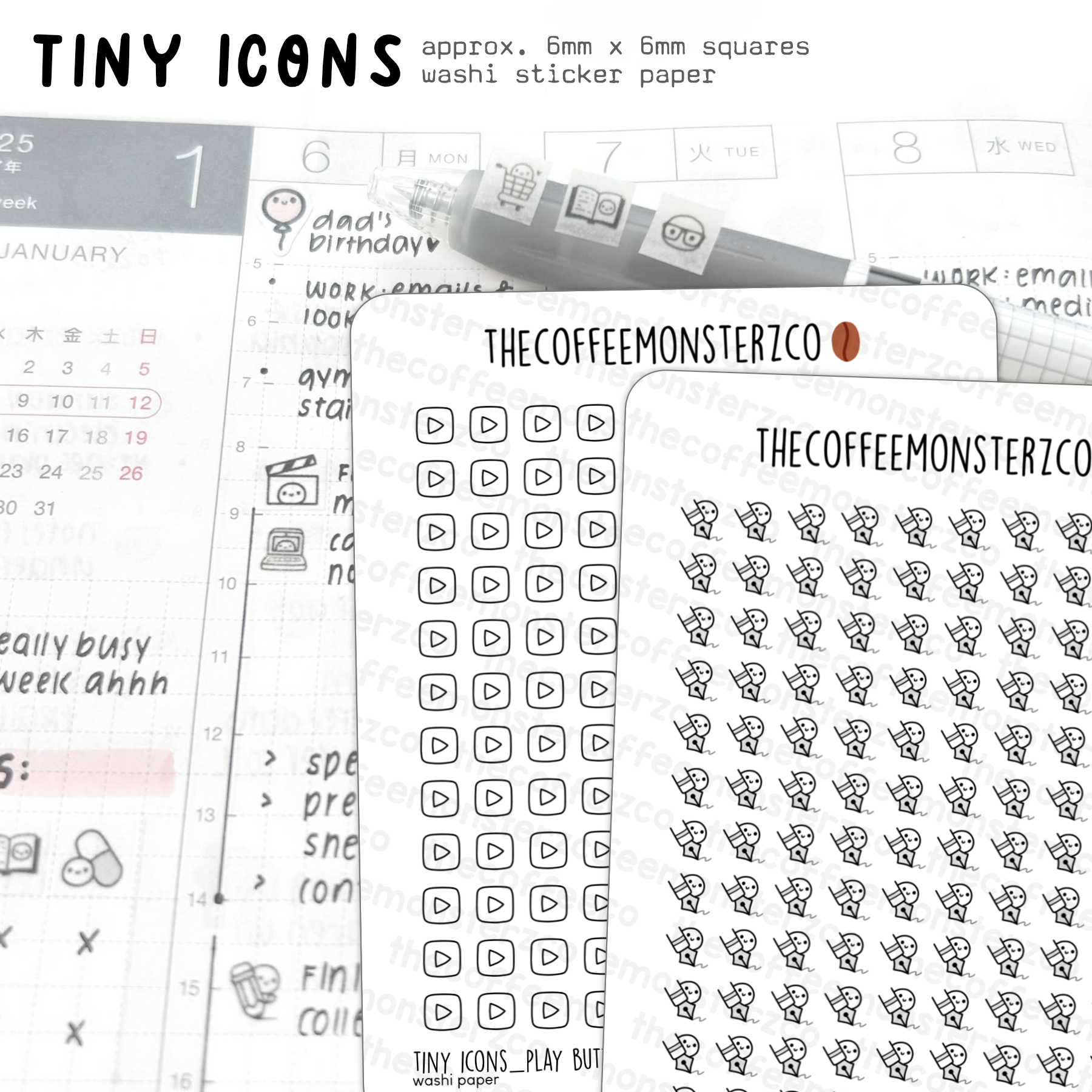 Tiny Icons - Hobbies & Entertainment (washi paper)