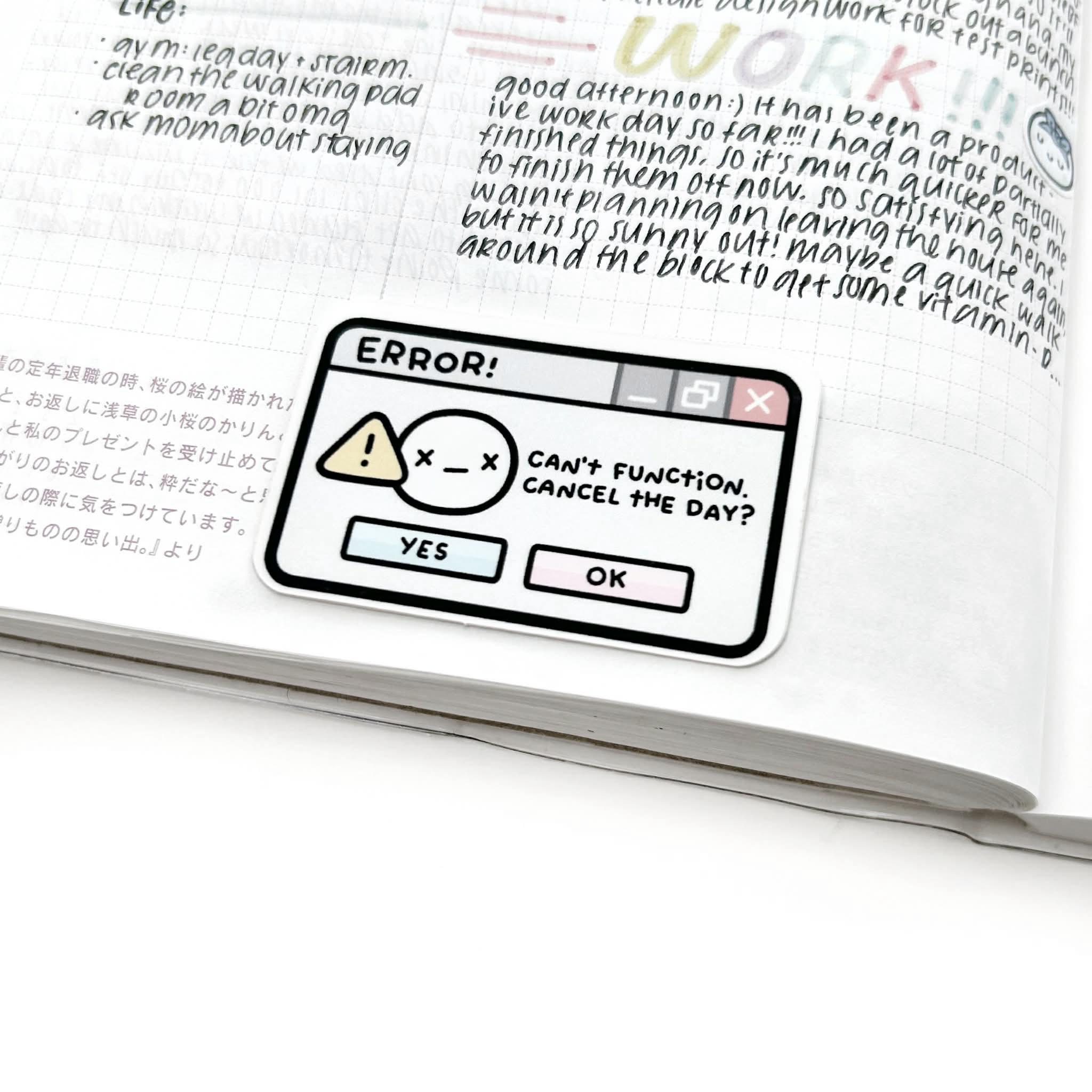 Error: Can't Function - Vinyl Stickers