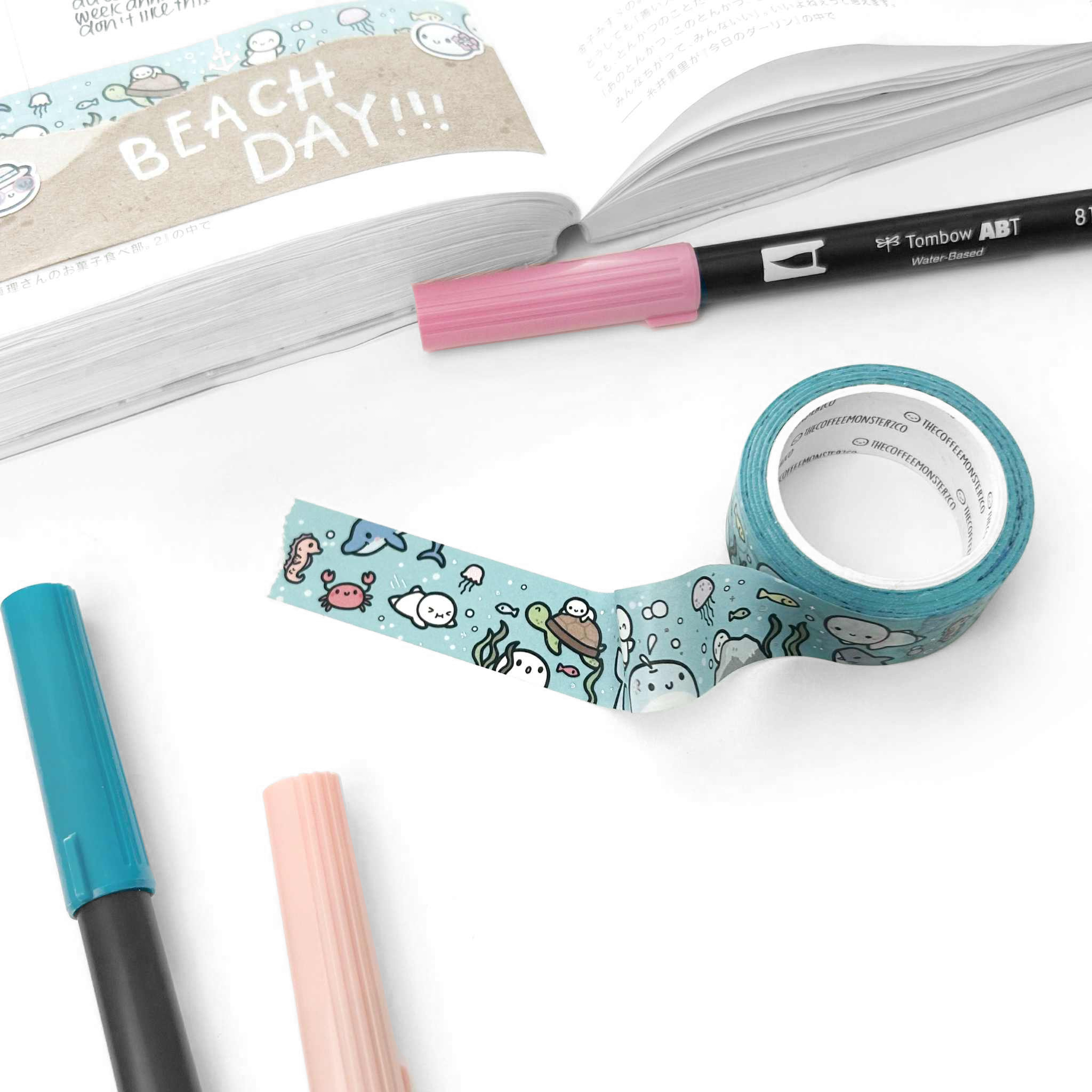 Opalescent Oceans Washi Tape - 18mm (1 per customer)