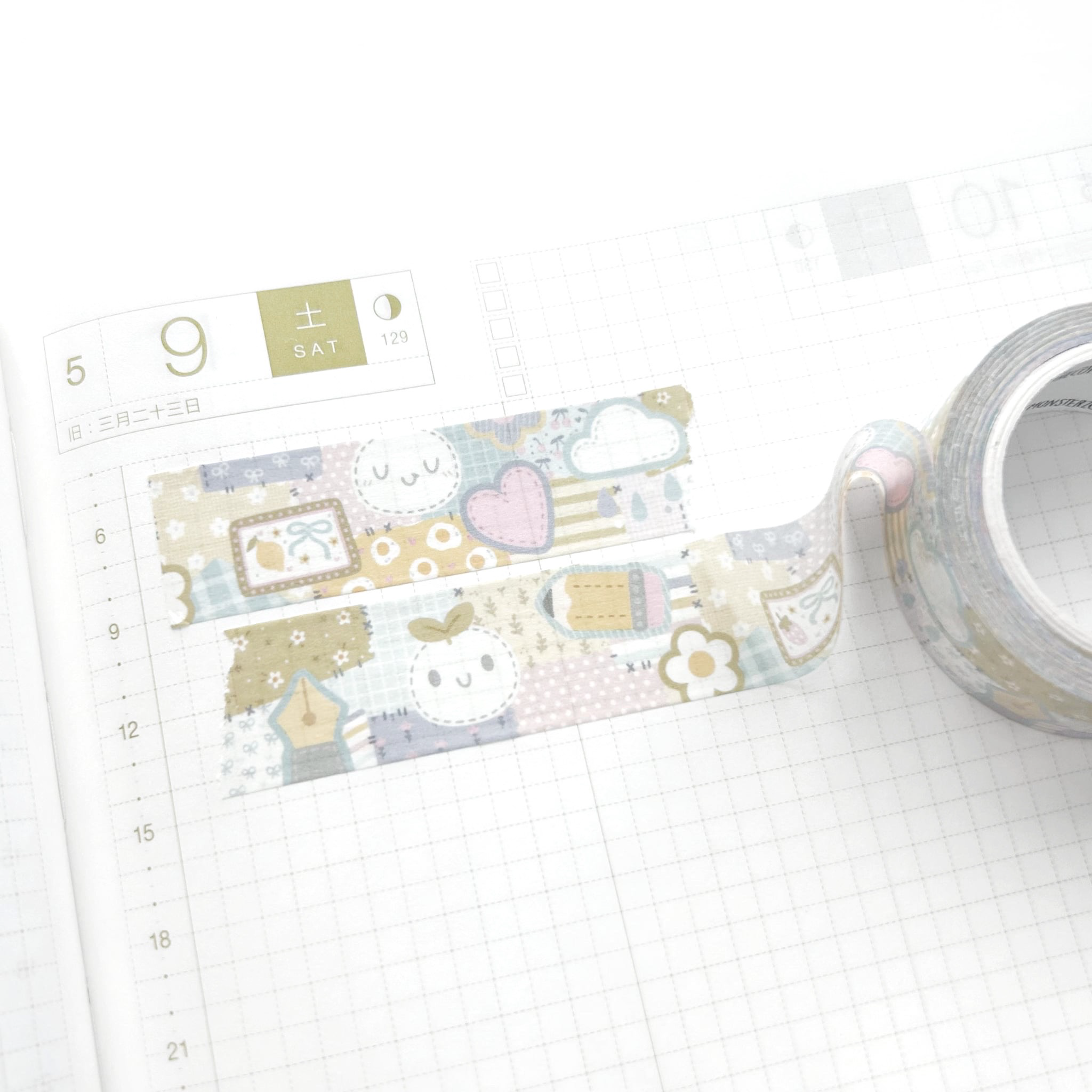 Patchwork: Funky Spring Washi Tape - 18mm