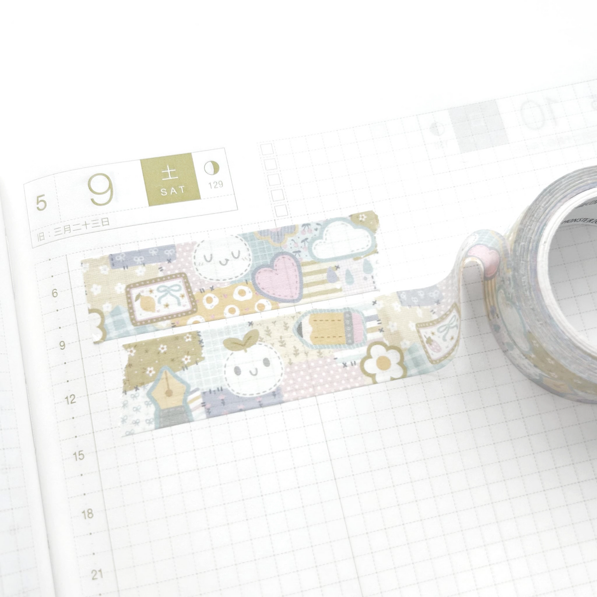 Patchwork: Funky Spring Washi Tape - 18mm