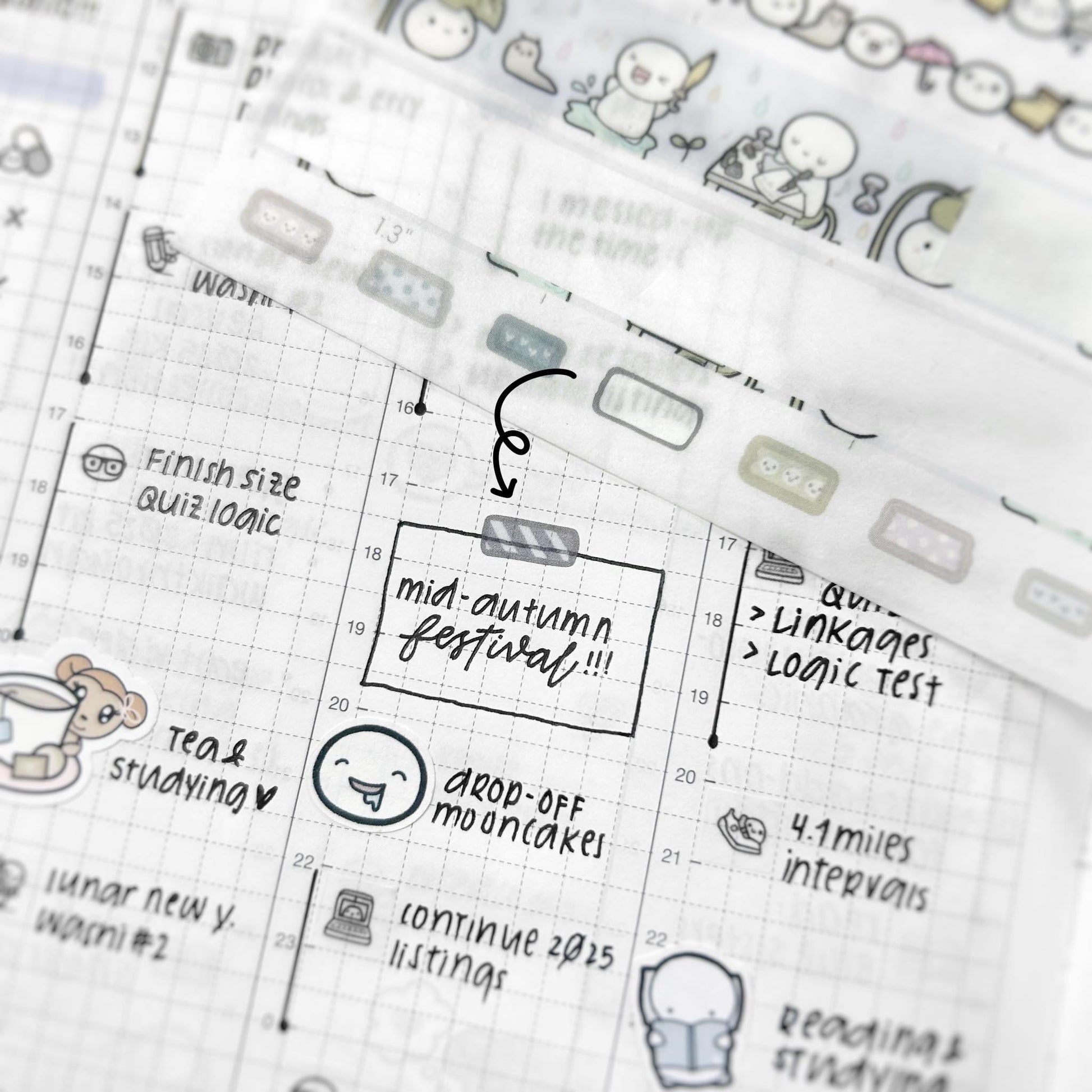 2025 Coordinating Washi Strips