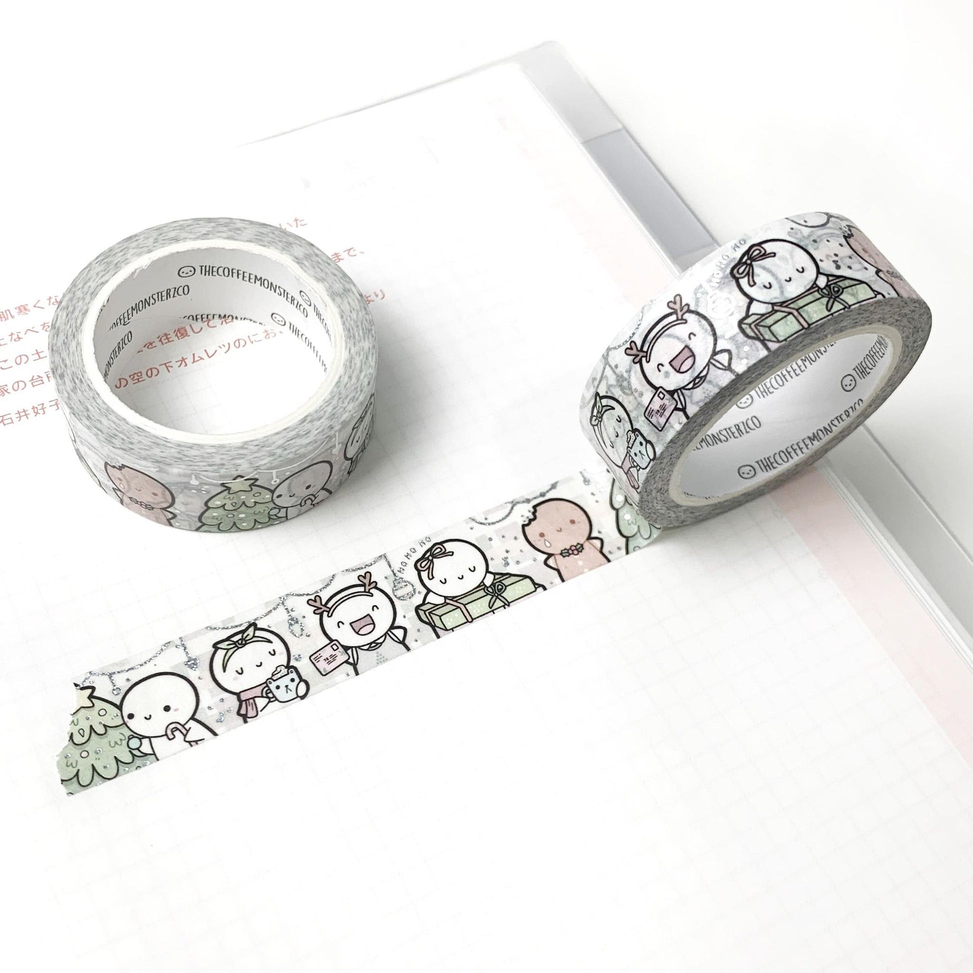 Cozy Christmas - 15mm Washi Tape