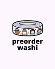 Princess Party 2.0 Washi Tape - 15mm (1 per customer)