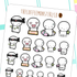 ninja shoppers, TheCoffeeMonsterzCo