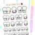 planner meetup emotis, TheCoffeeMonsterzCo